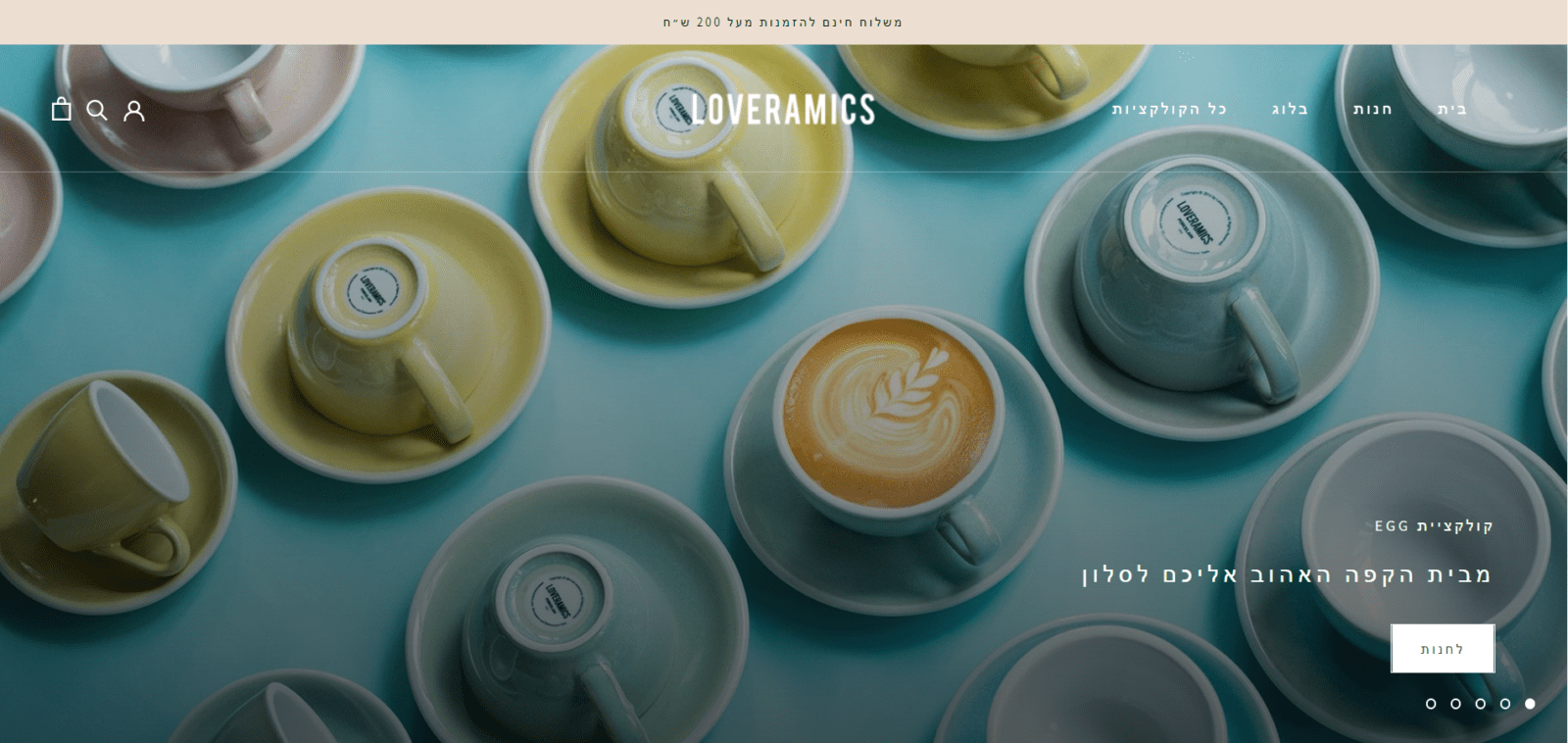 Loveramics