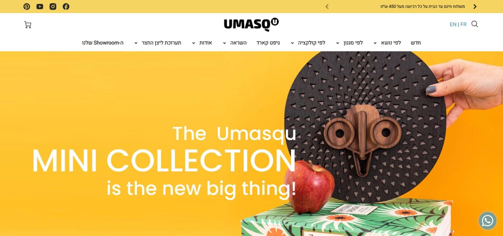 Umasqu